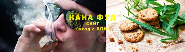 кокс Белокуриха