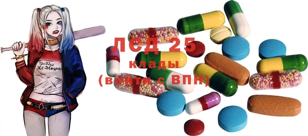марки nbome Балабаново