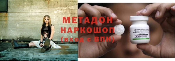 трава Балахна