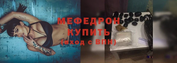 эйфоретик Арсеньев