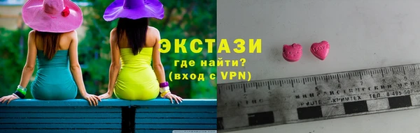 трава Балахна