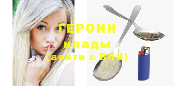 дмт Баксан