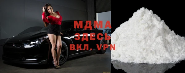 трава Балахна