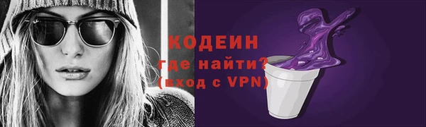 дмт Баксан