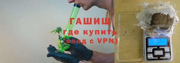 эйфоретик Арсеньев