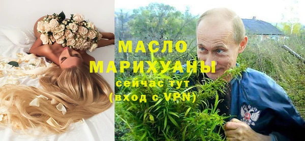 дмт Баксан