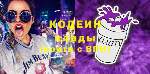 дмт Баксан