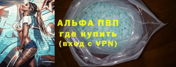 дмт Баксан