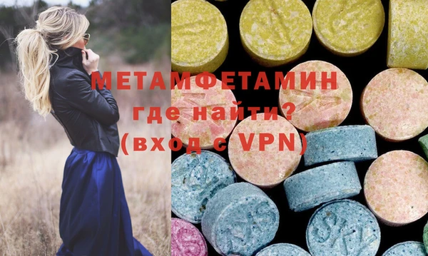 дмт Баксан