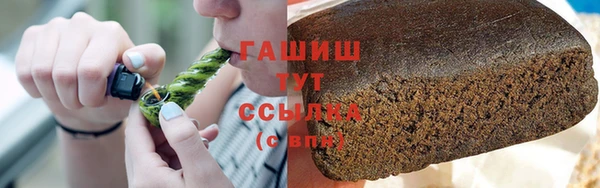дмт Баксан