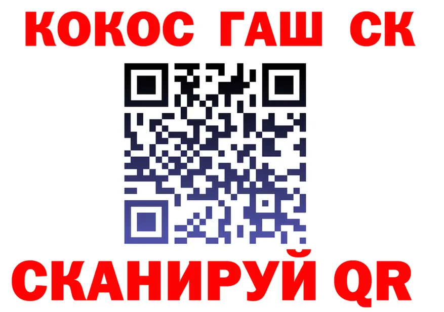 A-PVP СК КРИС маркетплейс shop hydra Ворсма